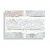 Brick Sample For 28" Panels - Cotton - With Rebate - Free Standard Shipping